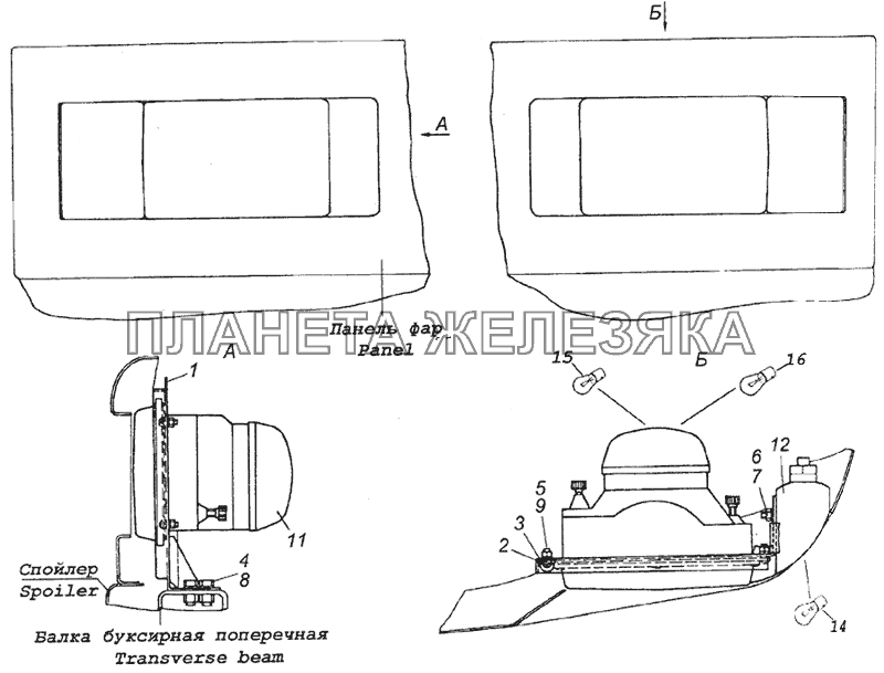 6520-3711601-70 Установка фар и передних указателей поворота КамАЗ-6522 (Euro-2, 3)